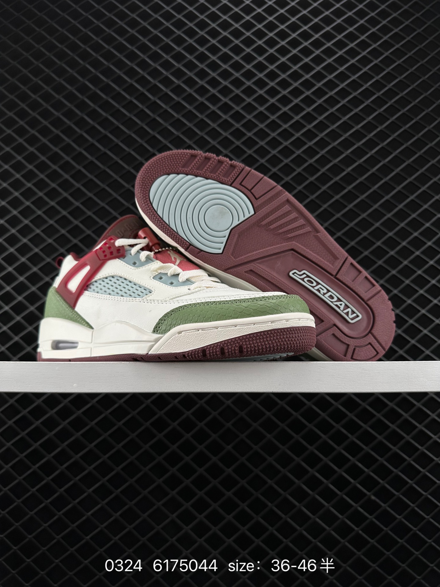 NIKE JORDAN SPIZIKE LOW